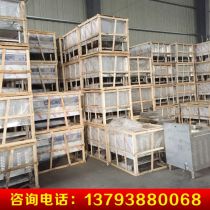 2020年商用蒸饭柜24盘最新批发商与厂家揭秘 需求增长背后的市场洞察